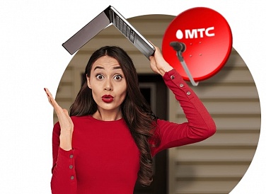 Спутниковое ТВ МТС, Колпино Спутниковое ТВ МТС, Колпино